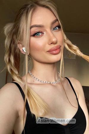 225058 - Maria Age: 25 - Ukraine