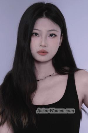 China women