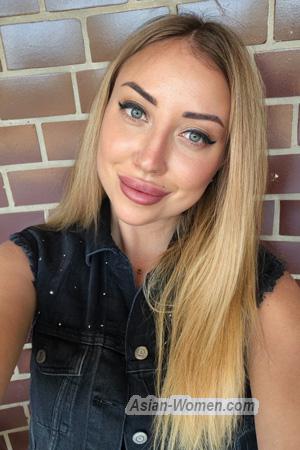 228251 - Olena Age: 32 - Ukraine